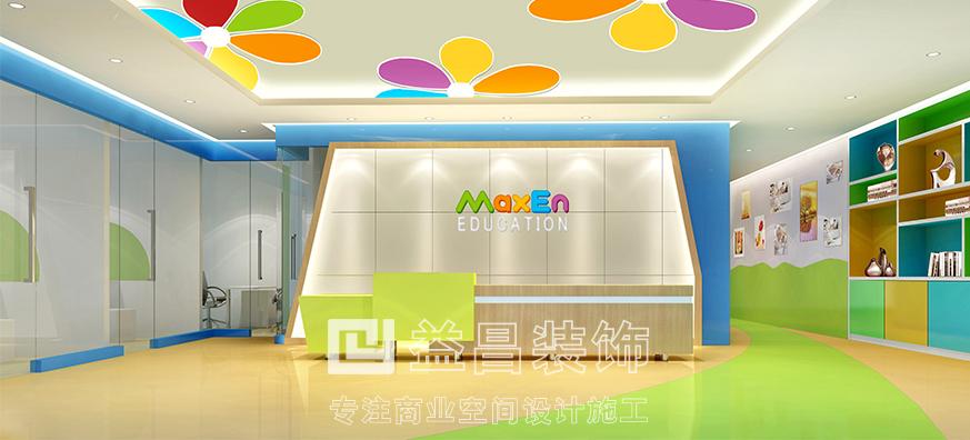 &#20247;&#24425;&#23448;&#32593;&#45;&#40;&#20013;&#22269;&#41;&#32929;&#20221;&#26377;&#38480;&#20844;&#21496;