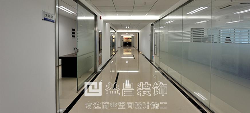 &#20247;&#24425;&#23448;&#32593;&#45;&#40;&#20013;&#22269;&#41;&#32929;&#20221;&#26377;&#38480;&#20844;&#21496;