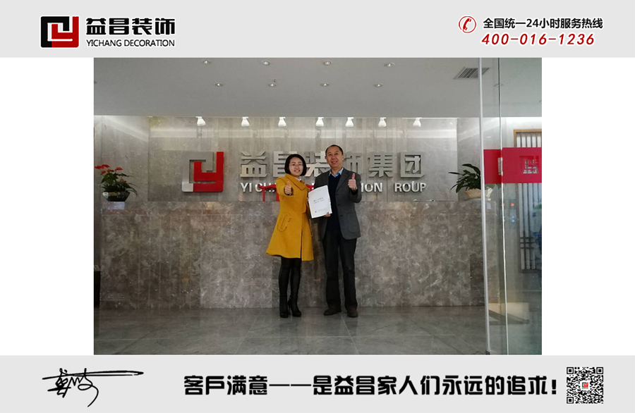&#20247;&#24425;&#23448;&#32593;&#45;&#40;&#20013;&#22269;&#41;&#32929;&#20221;&#26377;&#38480;&#20844;&#21496;