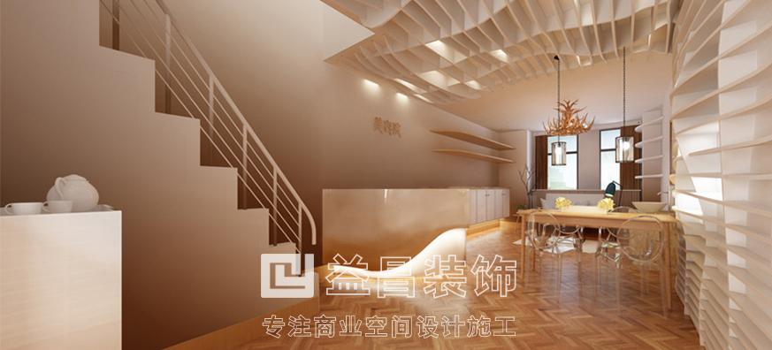 &#20247;&#24425;&#23448;&#32593;&#45;&#40;&#20013;&#22269;&#41;&#32929;&#20221;&#26377;&#38480;&#20844;&#21496;