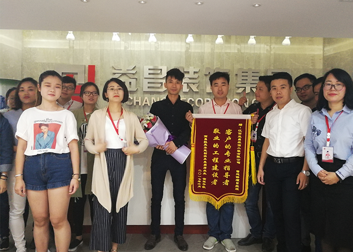 &#20247;&#24425;&#23448;&#32593;&#45;&#40;&#20013;&#22269;&#41;&#32929;&#20221;&#26377;&#38480;&#20844;&#21496;