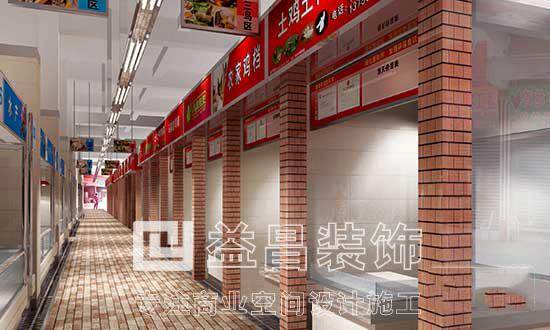 &#20247;&#24425;&#23448;&#32593;&#45;&#40;&#20013;&#22269;&#41;&#32929;&#20221;&#26377;&#38480;&#20844;&#21496;