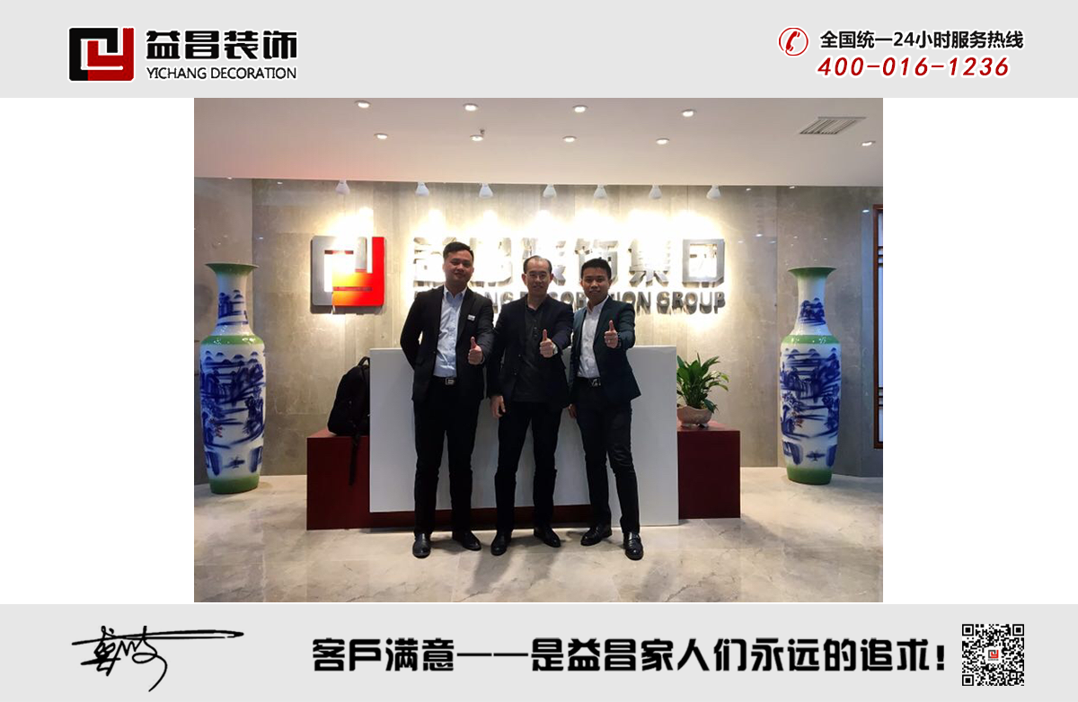 &#20247;&#24425;&#23448;&#32593;&#45;&#40;&#20013;&#22269;&#41;&#32929;&#20221;&#26377;&#38480;&#20844;&#21496;