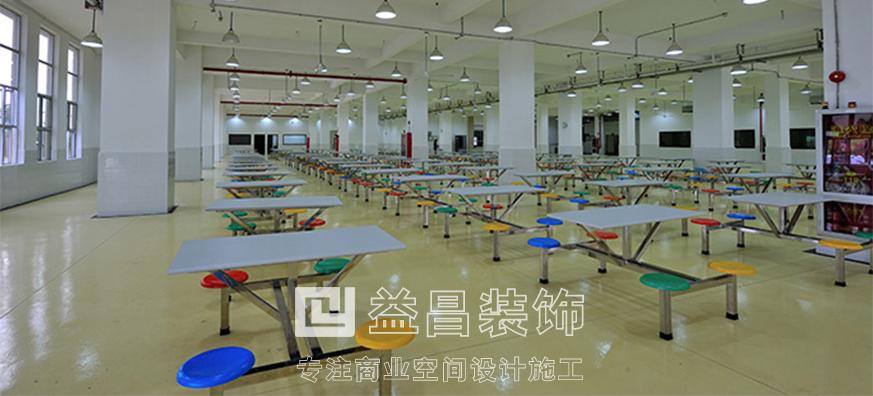 &#20247;&#24425;&#23448;&#32593;&#45;&#40;&#20013;&#22269;&#41;&#32929;&#20221;&#26377;&#38480;&#20844;&#21496;