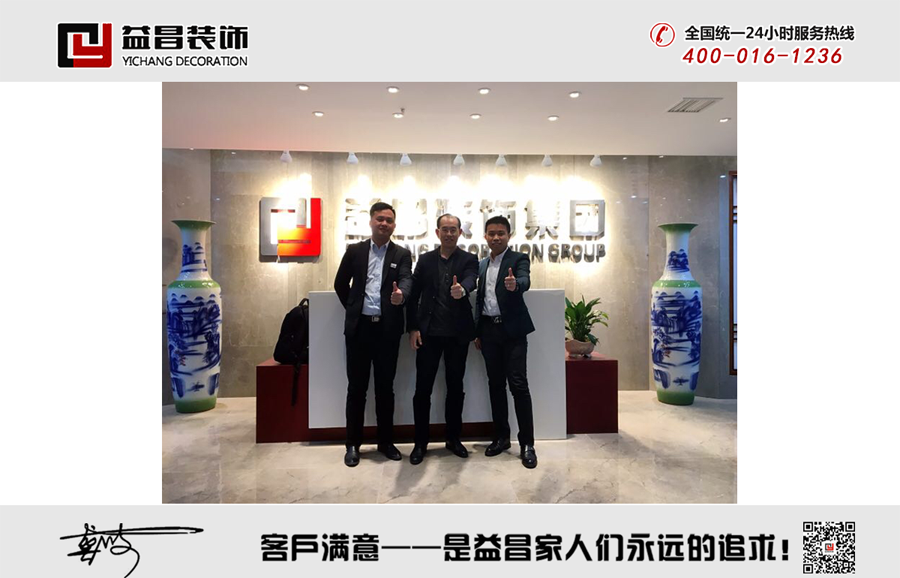 &#20247;&#24425;&#23448;&#32593;&#45;&#40;&#20013;&#22269;&#41;&#32929;&#20221;&#26377;&#38480;&#20844;&#21496;