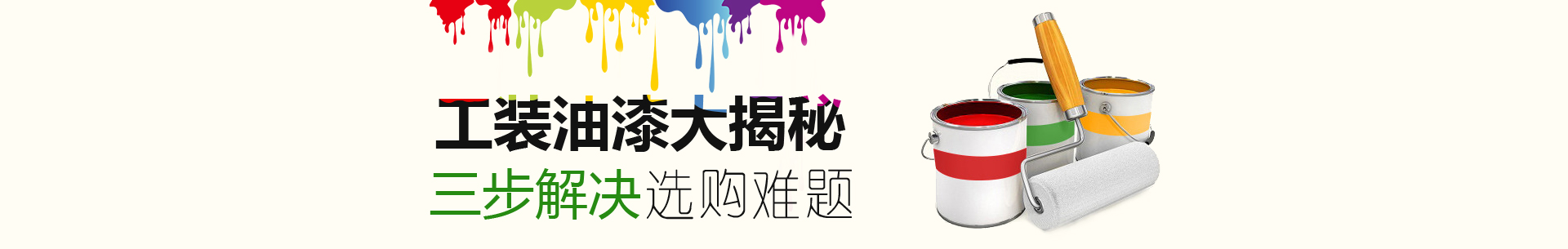 &#20247;&#24425;&#23448;&#32593;&#45;&#40;&#20013;&#22269;&#41;&#32929;&#20221;&#26377;&#38480;&#20844;&#21496;