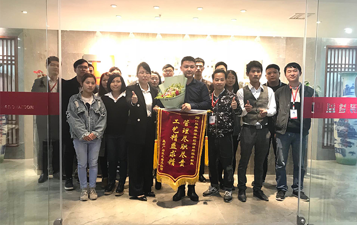 &#20247;&#24425;&#23448;&#32593;&#45;&#40;&#20013;&#22269;&#41;&#32929;&#20221;&#26377;&#38480;&#20844;&#21496;