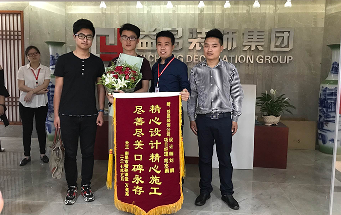 &#20247;&#24425;&#23448;&#32593;&#45;&#40;&#20013;&#22269;&#41;&#32929;&#20221;&#26377;&#38480;&#20844;&#21496;