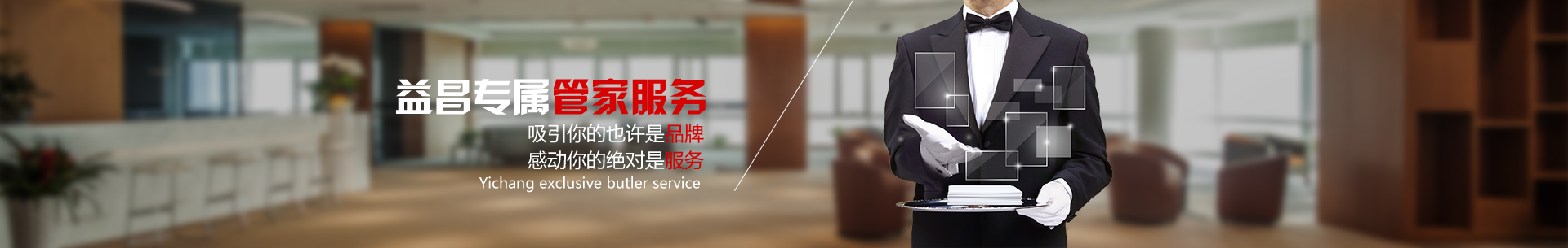&#20247;&#24425;&#23448;&#32593;&#45;&#40;&#20013;&#22269;&#41;&#32929;&#20221;&#26377;&#38480;&#20844;&#21496;