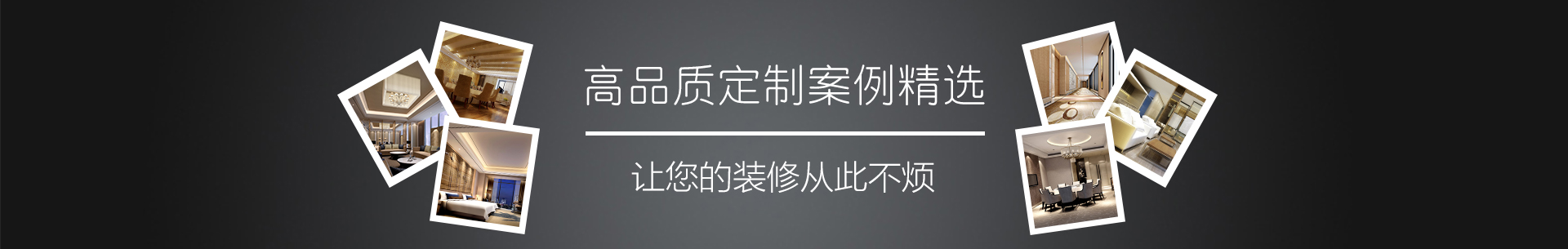&#20247;&#24425;&#23448;&#32593;&#45;&#40;&#20013;&#22269;&#41;&#32929;&#20221;&#26377;&#38480;&#20844;&#21496;