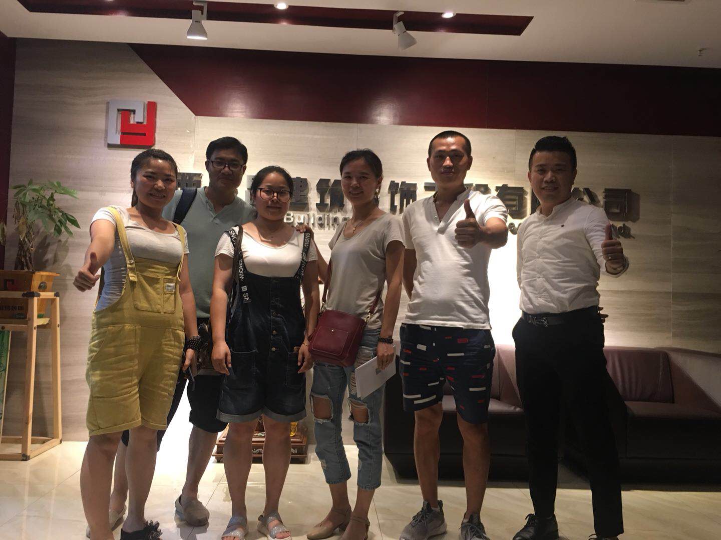 &#20247;&#24425;&#23448;&#32593;&#45;&#40;&#20013;&#22269;&#41;&#32929;&#20221;&#26377;&#38480;&#20844;&#21496;