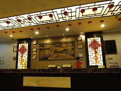 &#20247;&#24425;&#23448;&#32593;&#45;&#40;&#20013;&#22269;&#41;&#32929;&#20221;&#26377;&#38480;&#20844;&#21496;