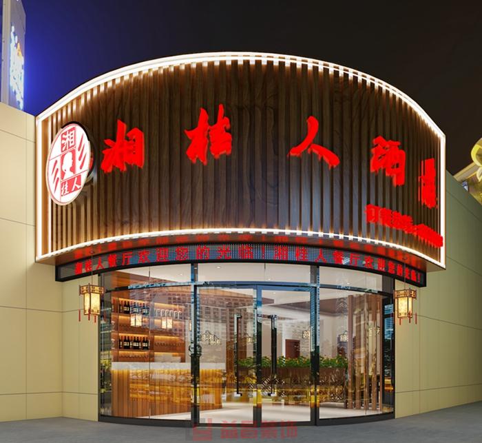 &#20247;&#24425;&#23448;&#32593;&#45;&#40;&#20013;&#22269;&#41;&#32929;&#20221;&#26377;&#38480;&#20844;&#21496;