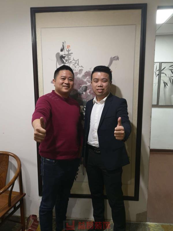 &#20247;&#24425;&#23448;&#32593;&#45;&#40;&#20013;&#22269;&#41;&#32929;&#20221;&#26377;&#38480;&#20844;&#21496;